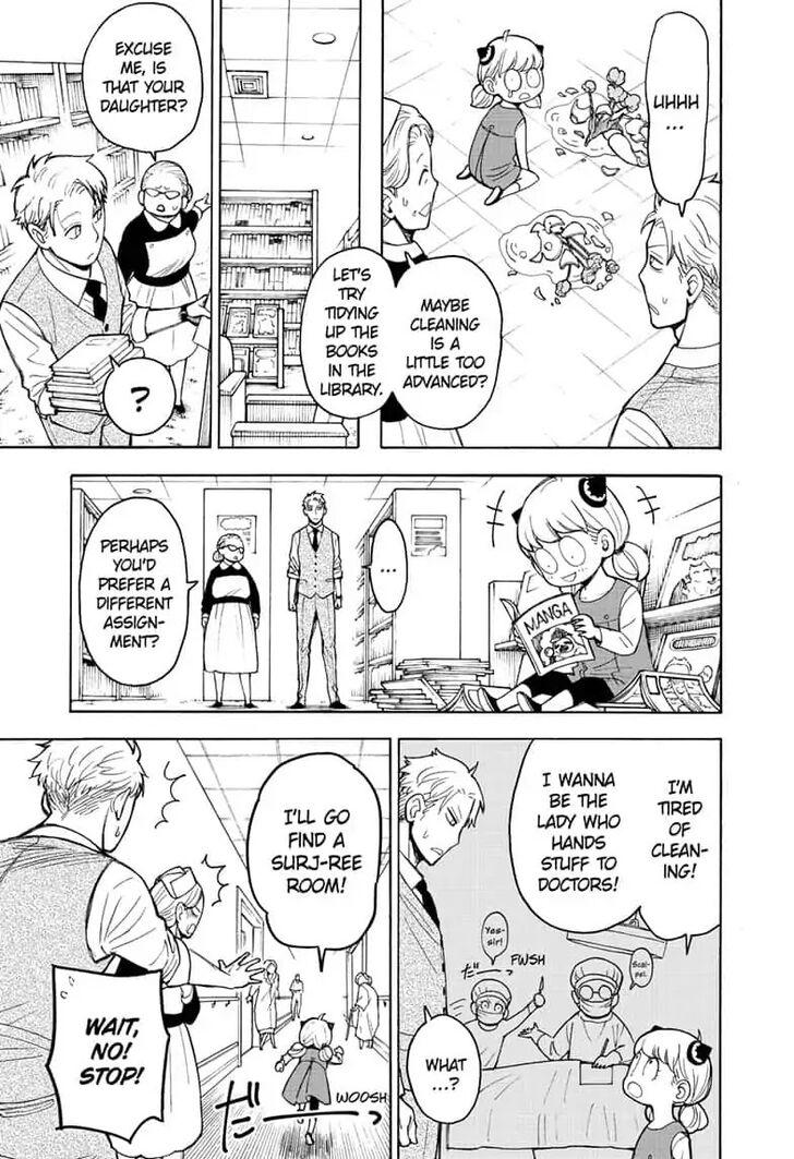 Spy x Family, Chapter 16 image 11